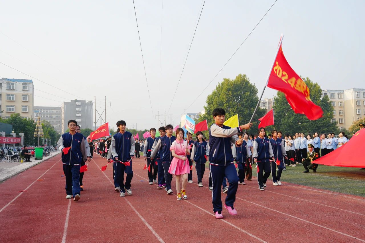 运动不止 逐梦青春 | 博雅秋季达标运动会精彩上演！