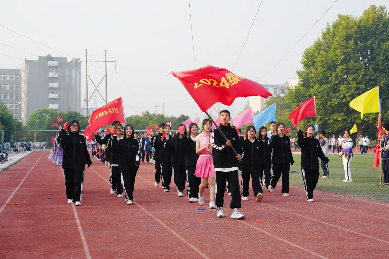 运动不止 逐梦青春 | 博雅秋季达标运动会精彩上演！