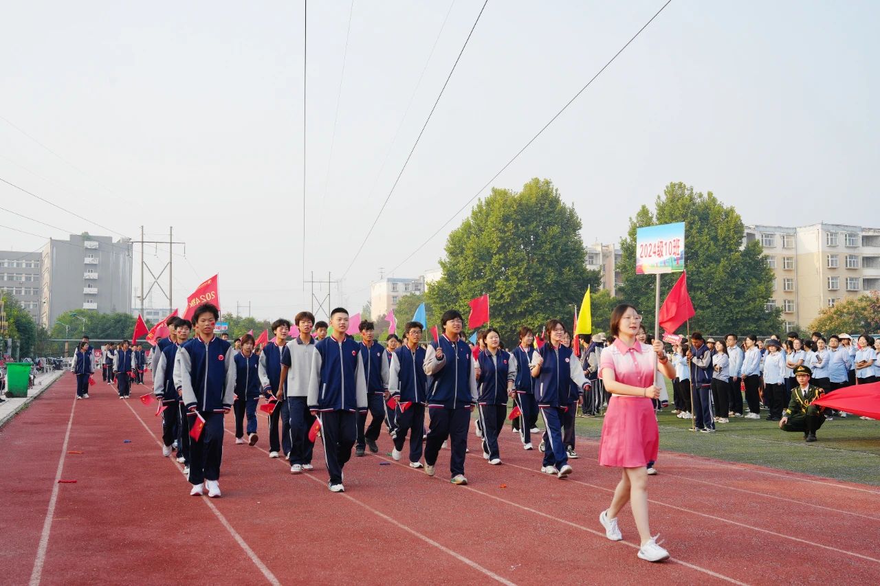 运动不止 逐梦青春 | 博雅秋季达标运动会精彩上演！