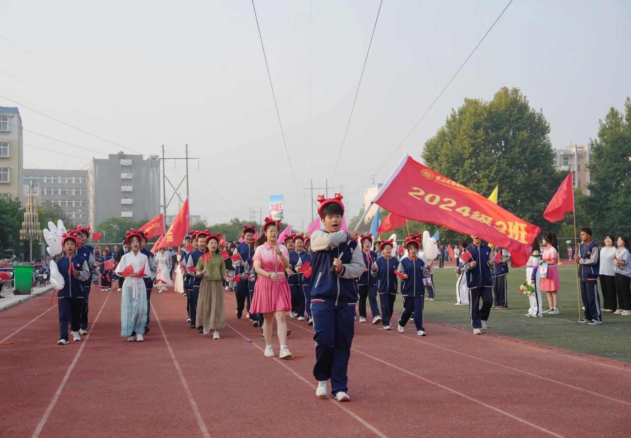 运动不止 逐梦青春 | 博雅秋季达标运动会精彩上演！