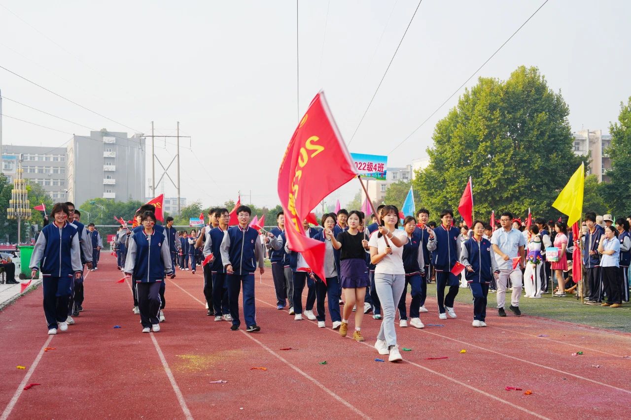 运动不止 逐梦青春 | 博雅秋季达标运动会精彩上演！