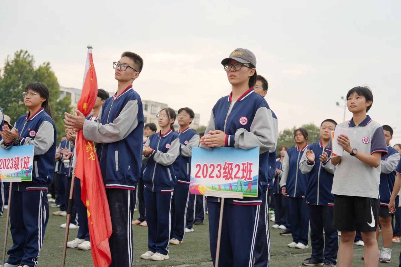 运动会圆满闭幕！这些瞬间，难忘！