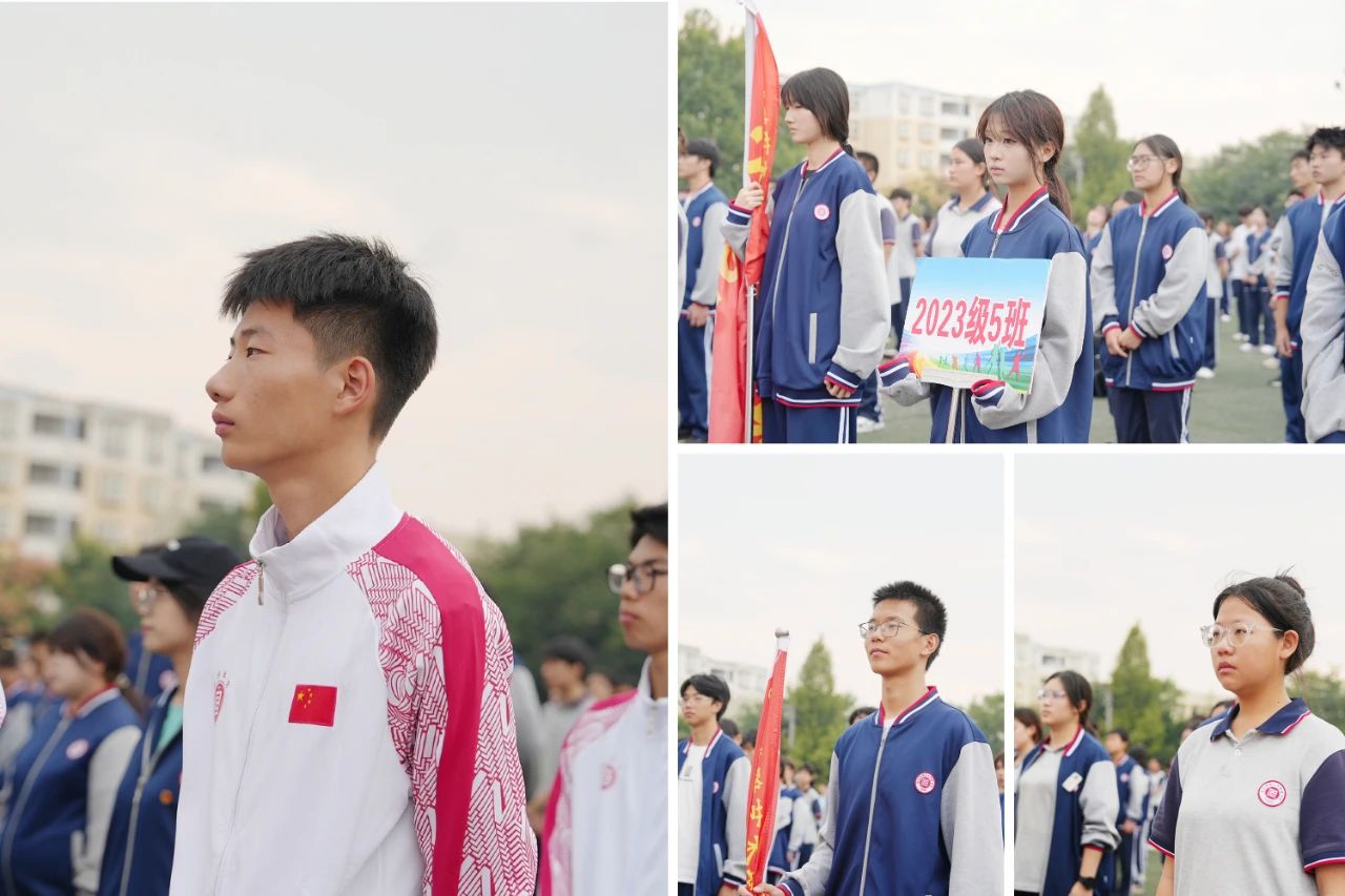 运动会圆满闭幕！这些瞬间，难忘！