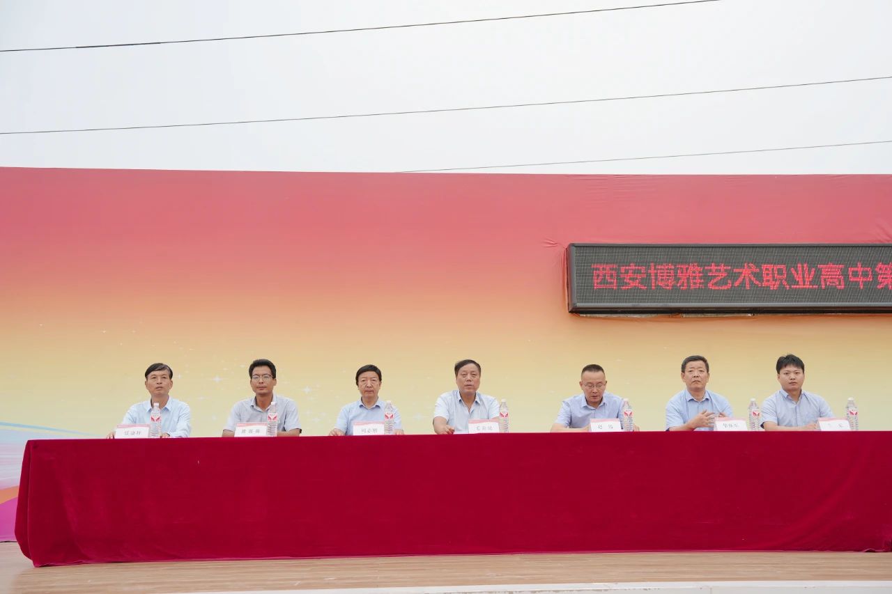运动会圆满闭幕！这些瞬间，难忘！