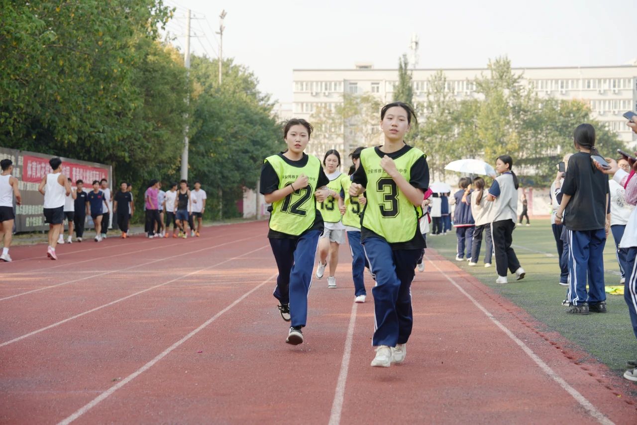 运动会圆满闭幕！这些瞬间，难忘！