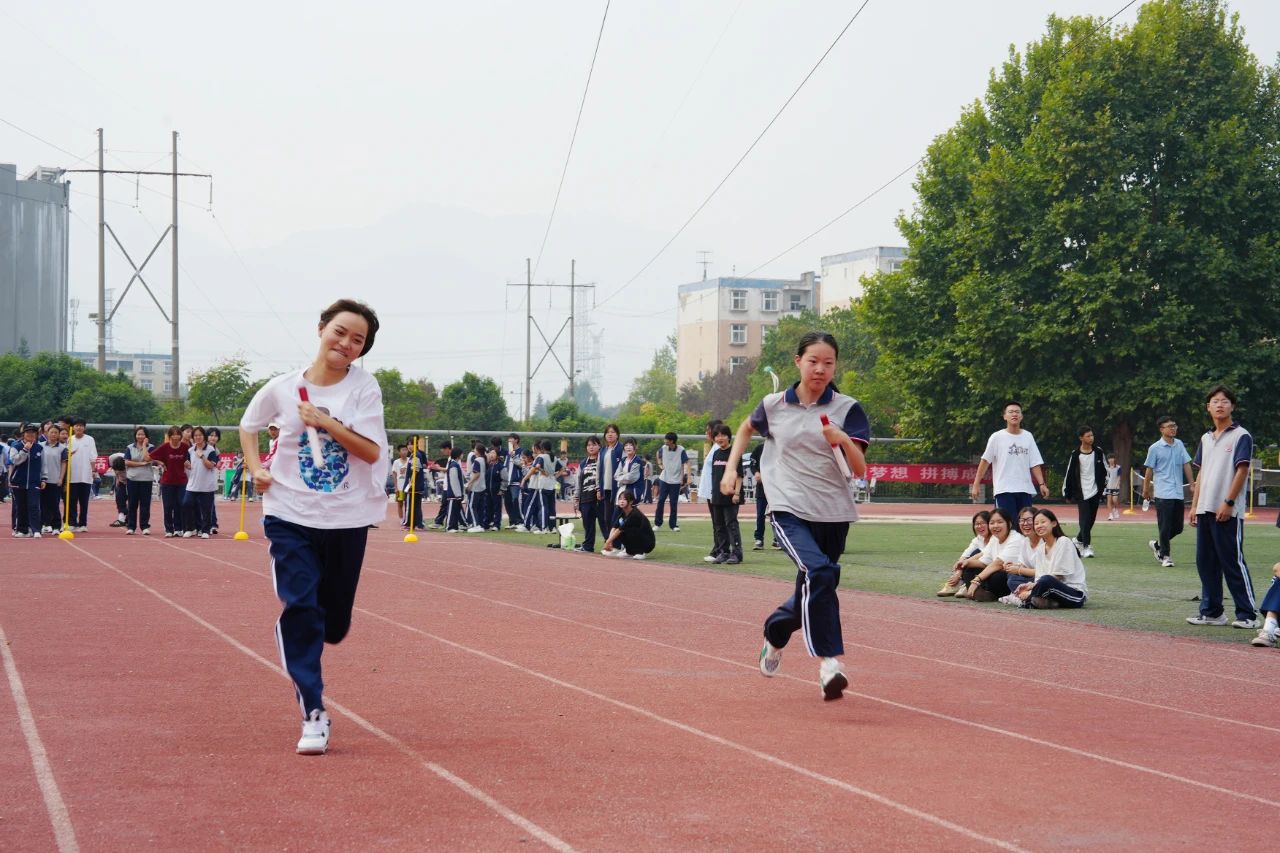 运动会圆满闭幕！这些瞬间，难忘！