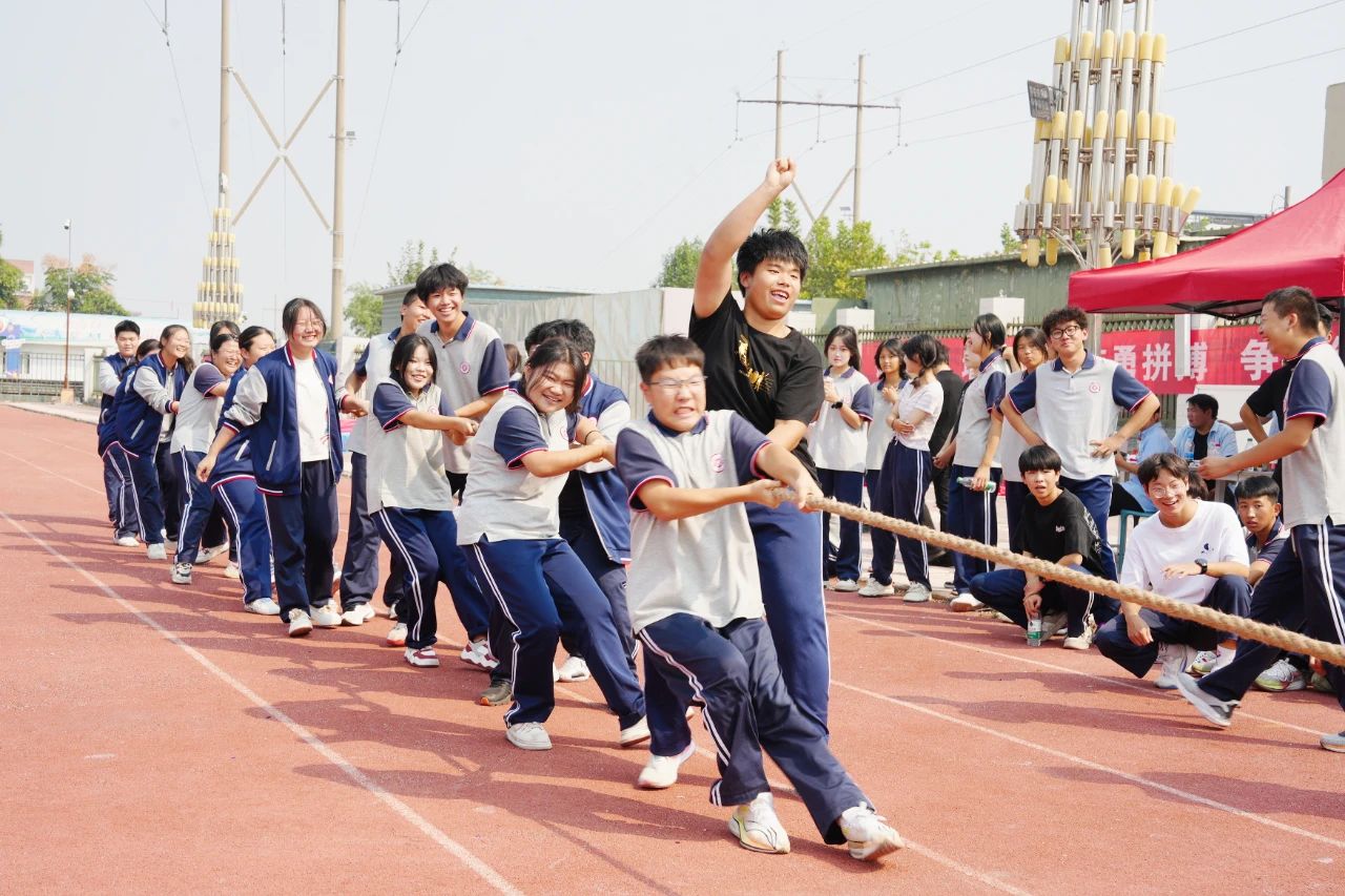 运动会圆满闭幕！这些瞬间，难忘！