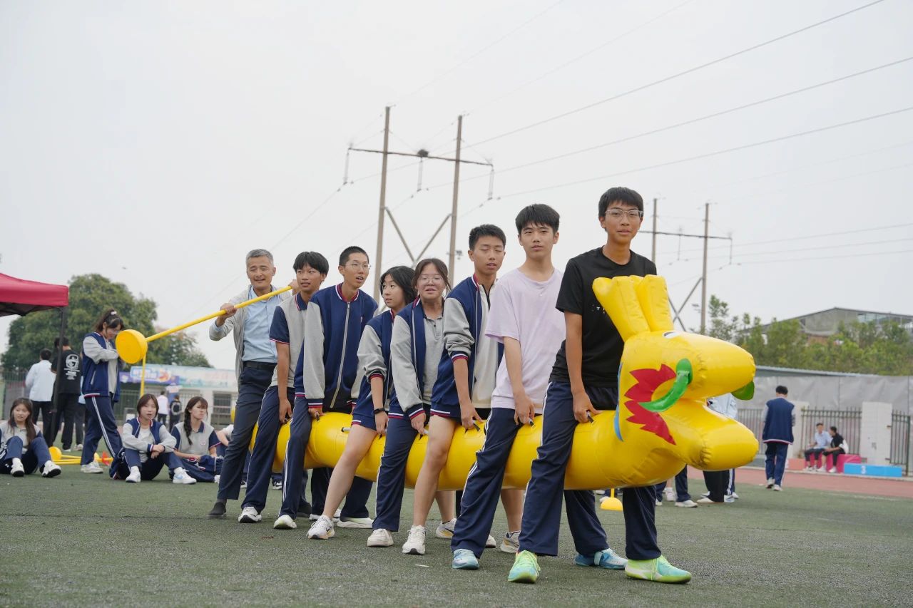 运动会圆满闭幕！这些瞬间，难忘！
