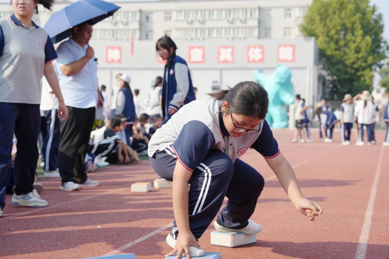 运动会圆满闭幕！这些瞬间，难忘！