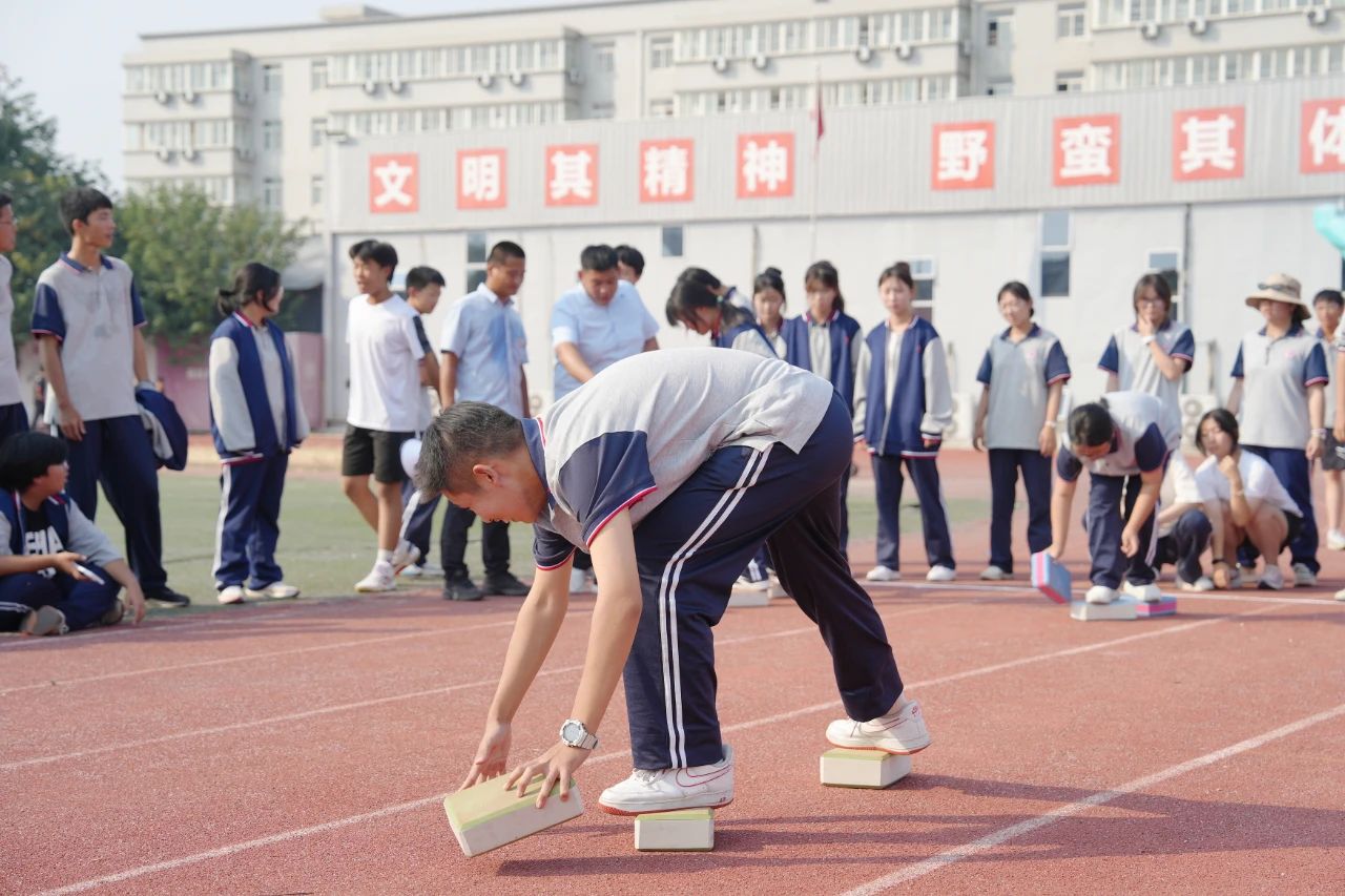 运动会圆满闭幕！这些瞬间，难忘！