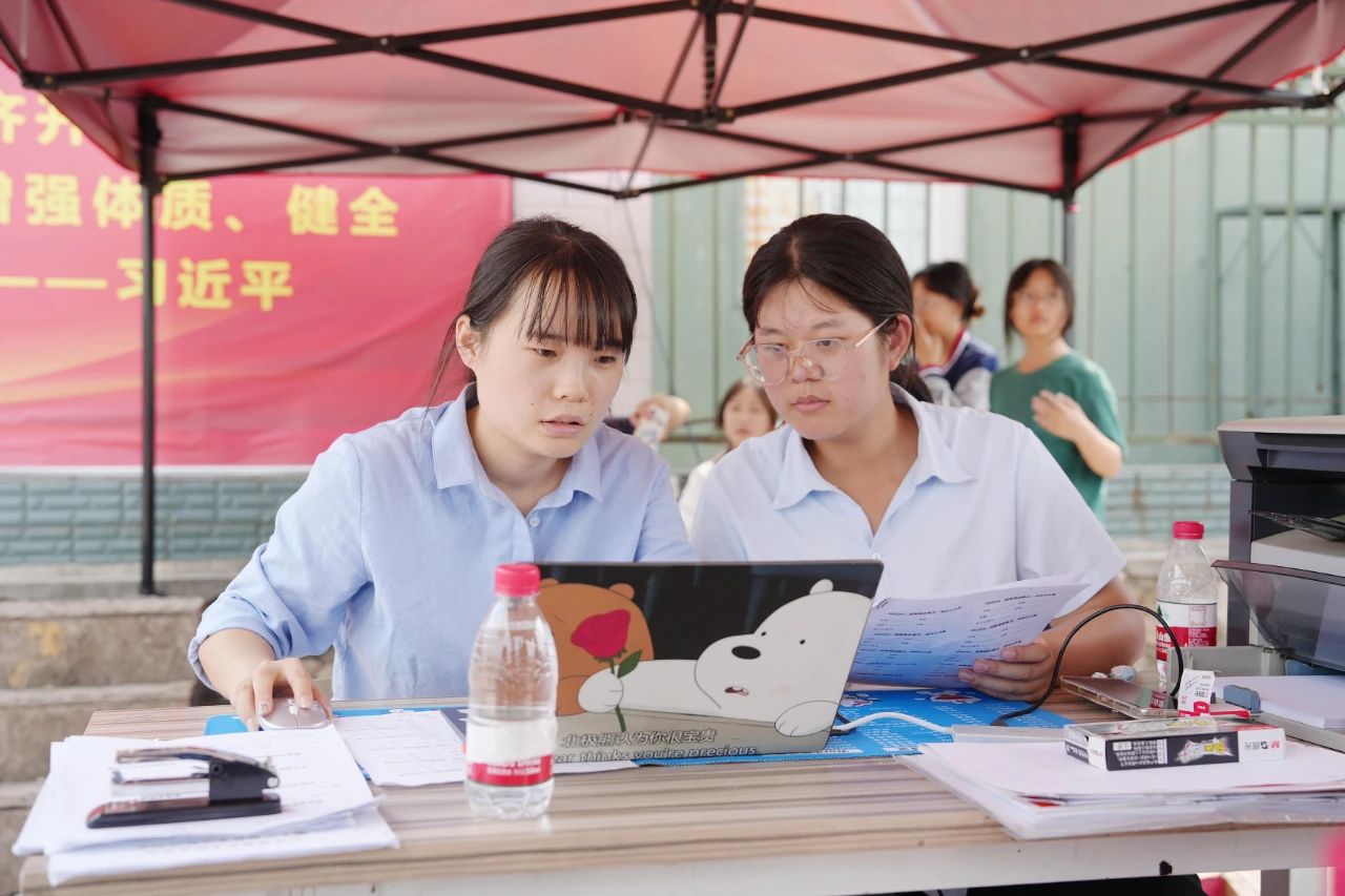 运动会圆满闭幕！这些瞬间，难忘！
