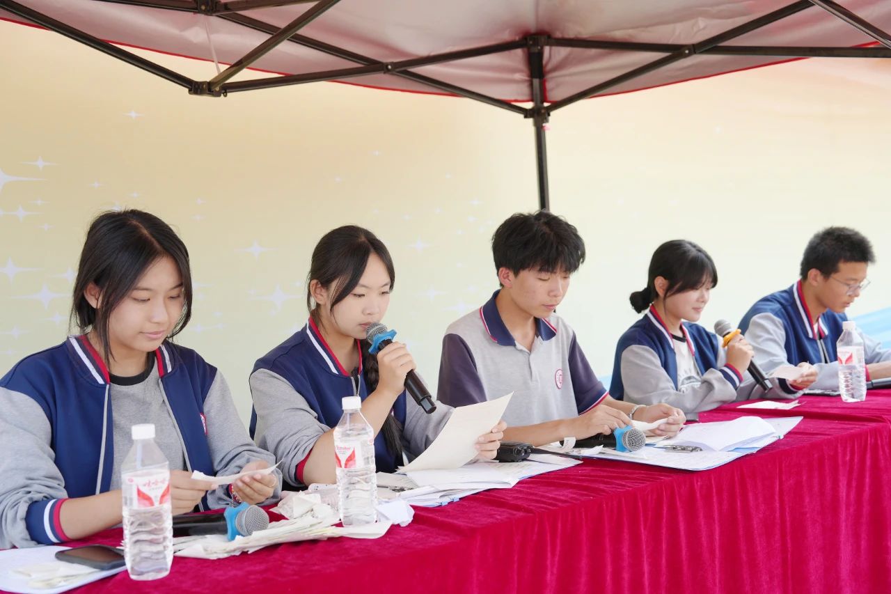 运动会圆满闭幕！这些瞬间，难忘！