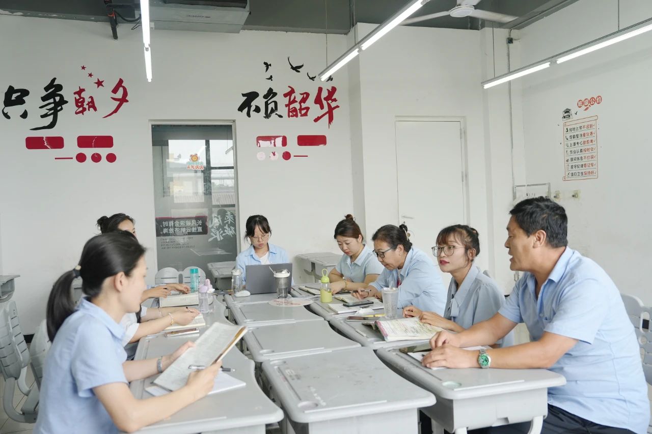 聚焦导学案 打造高效课堂 | 西安博雅艺术职业高中推行导学案下的课堂教学新样态