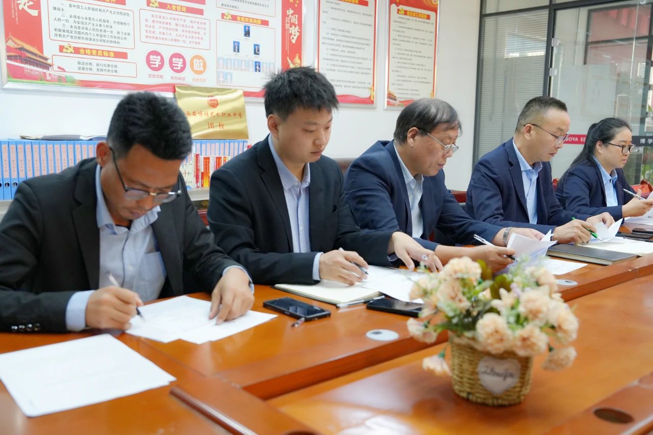 榜样引领 青春筑梦 | 西安博雅艺术职业高中召开国家奖学金评议会