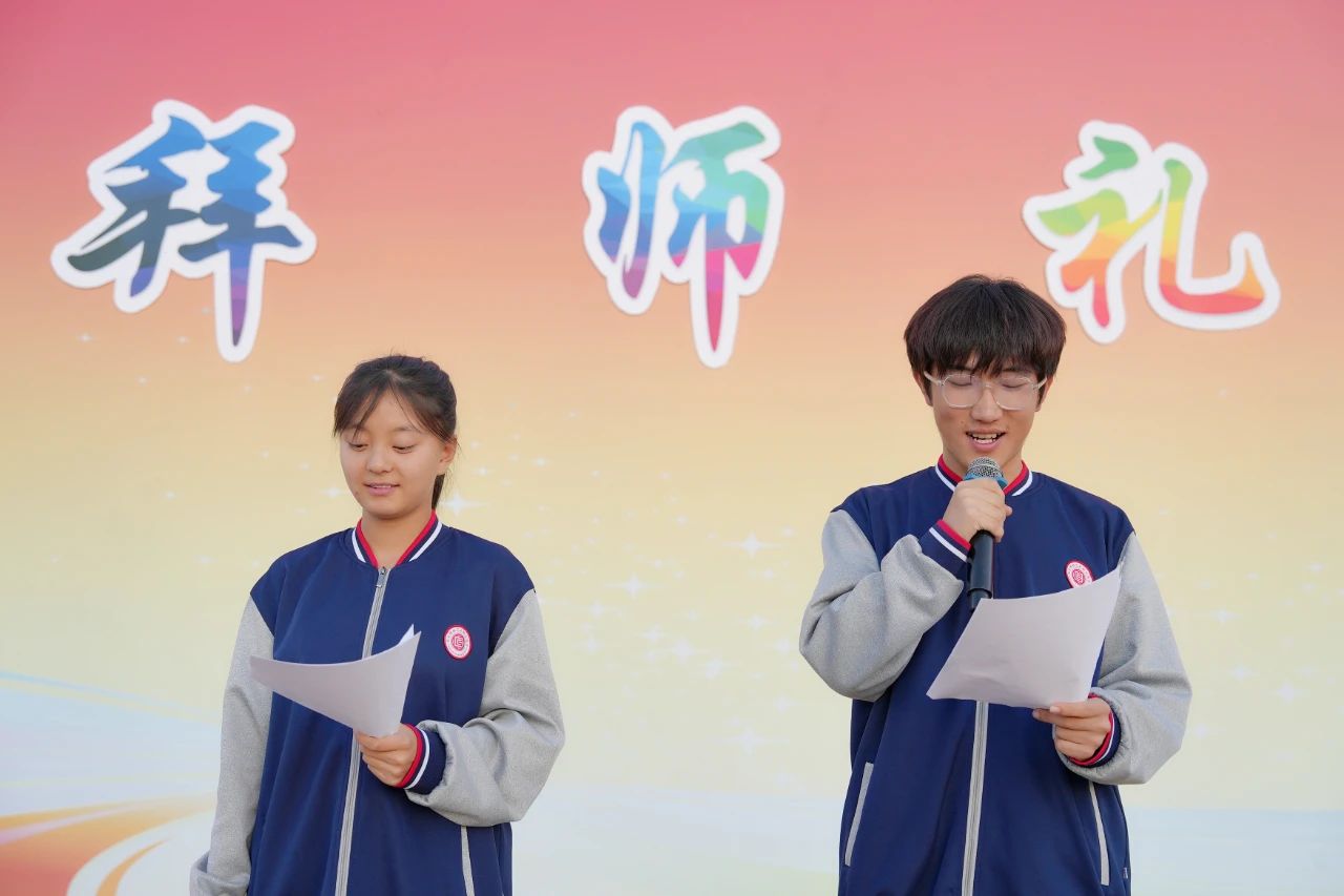 尊师重道，代代相传，这场“拜师礼”仪式感满满！