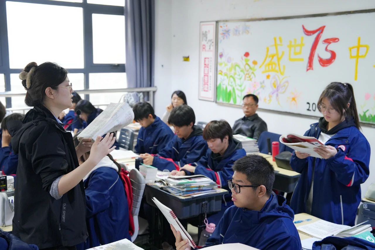 校园开放日，让爱与责任双向奔赴！