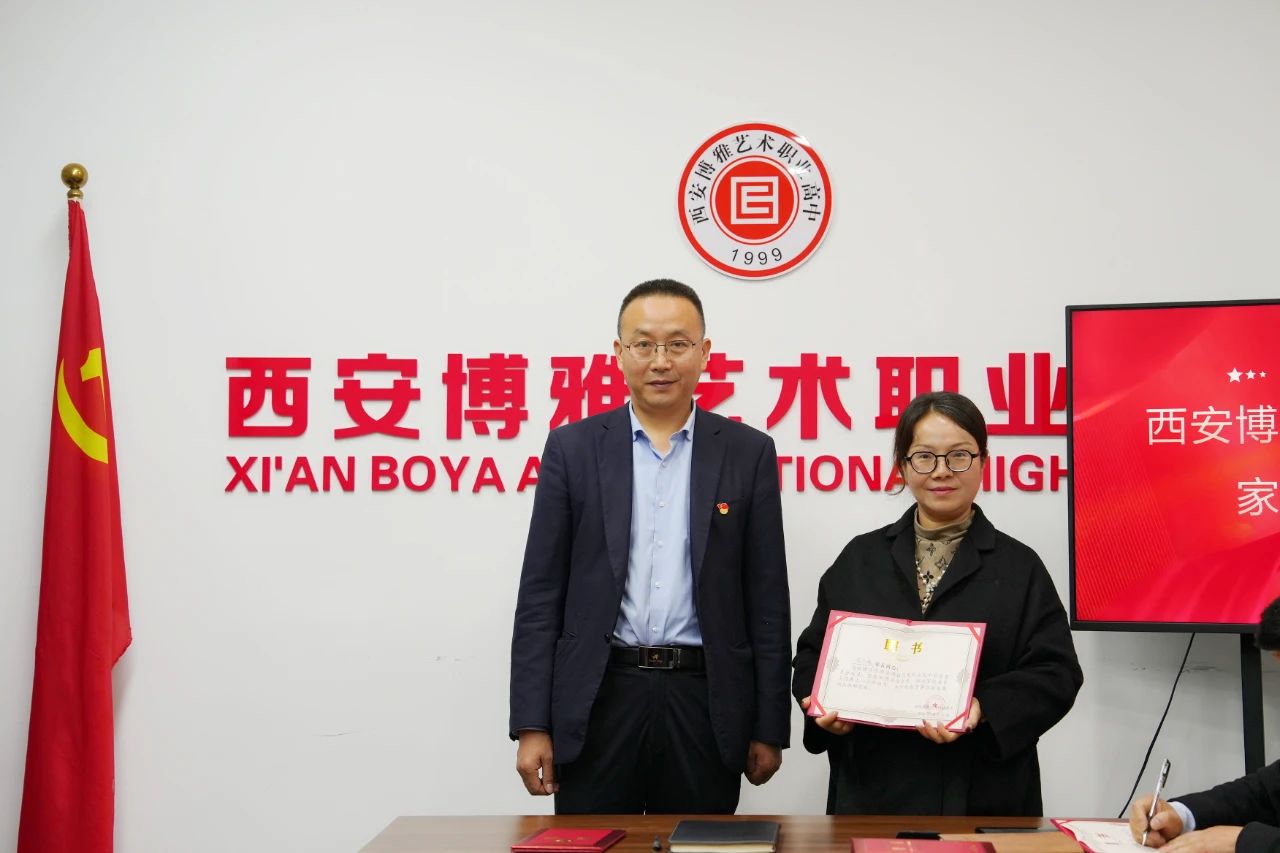 校园开放日，让爱与责任双向奔赴！
