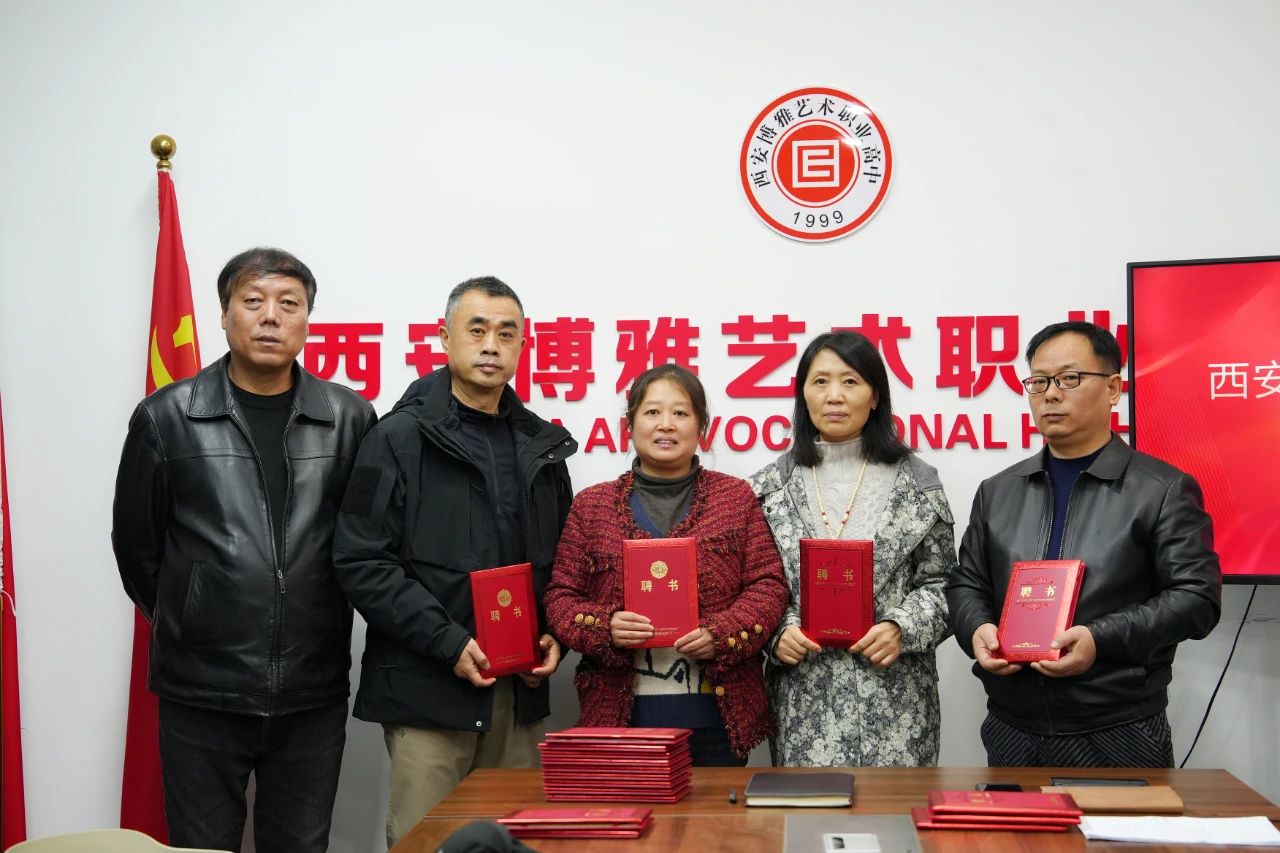校园开放日，让爱与责任双向奔赴！