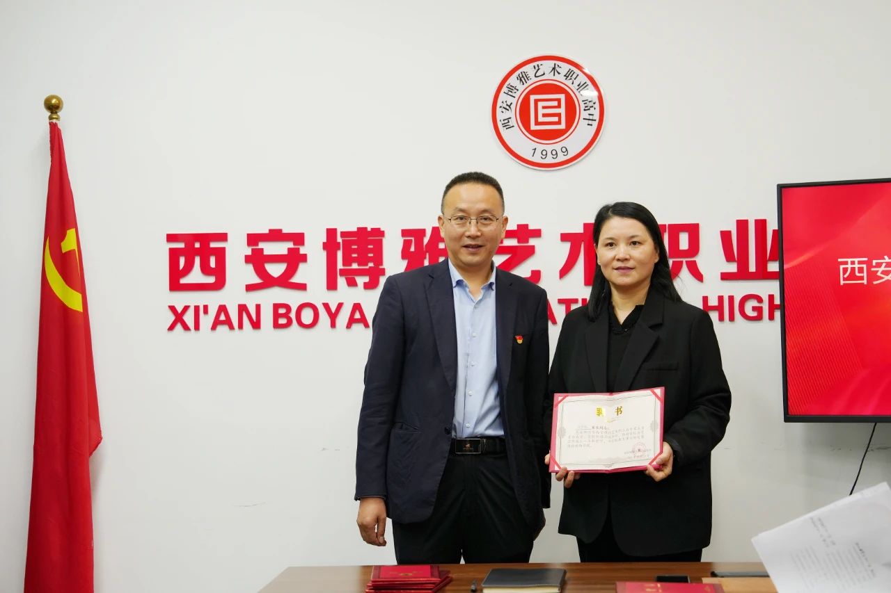 校园开放日，让爱与责任双向奔赴！