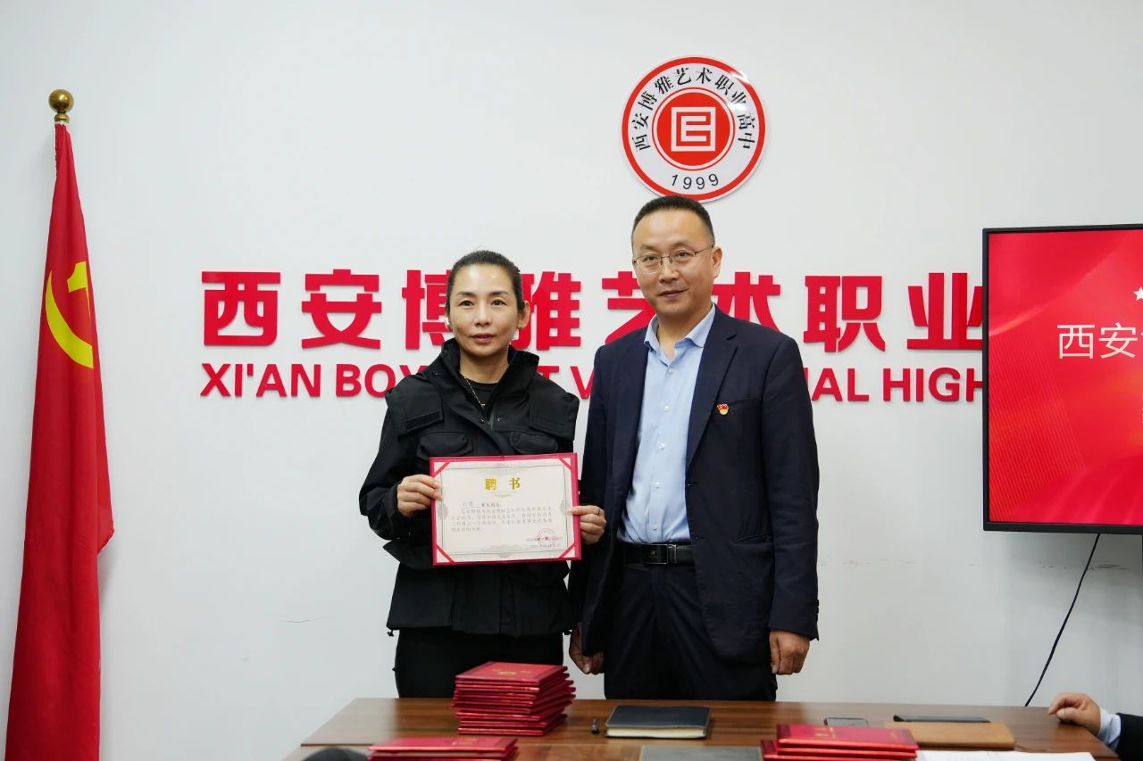 校园开放日，让爱与责任双向奔赴！