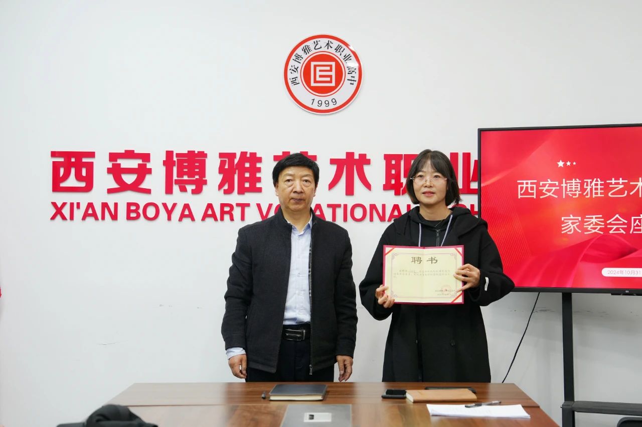 校园开放日，让爱与责任双向奔赴！