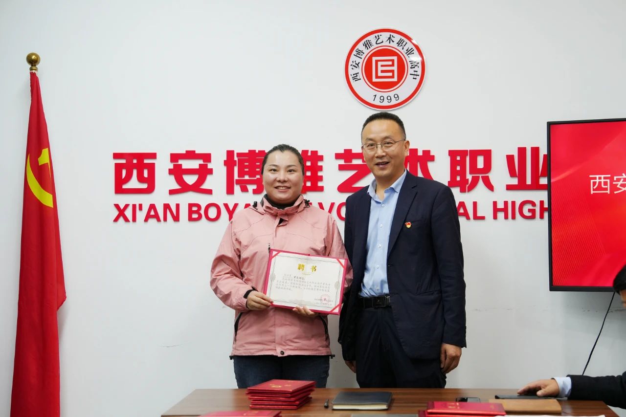 校园开放日，让爱与责任双向奔赴！