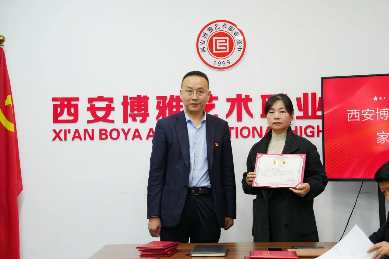 校园开放日，让爱与责任双向奔赴！