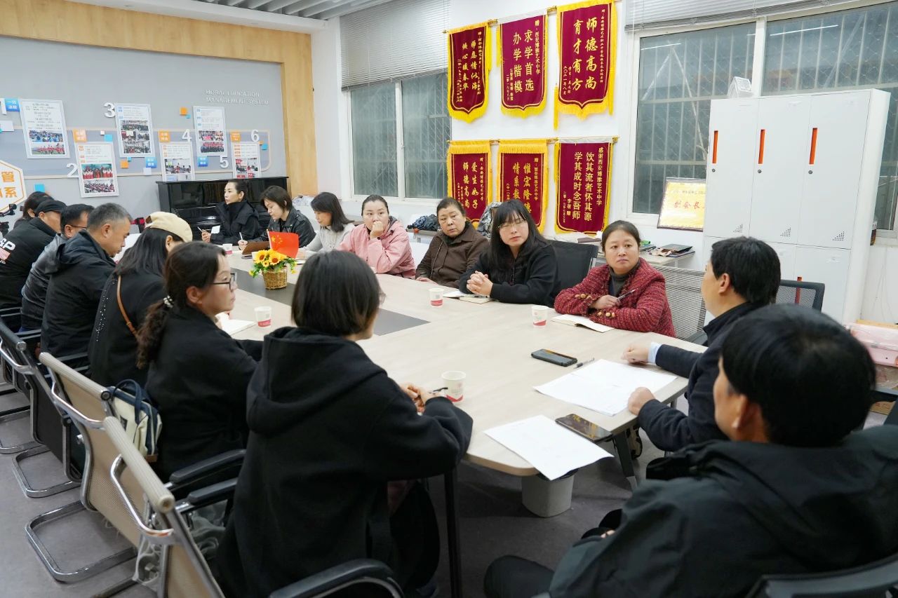 校园开放日，让爱与责任双向奔赴！