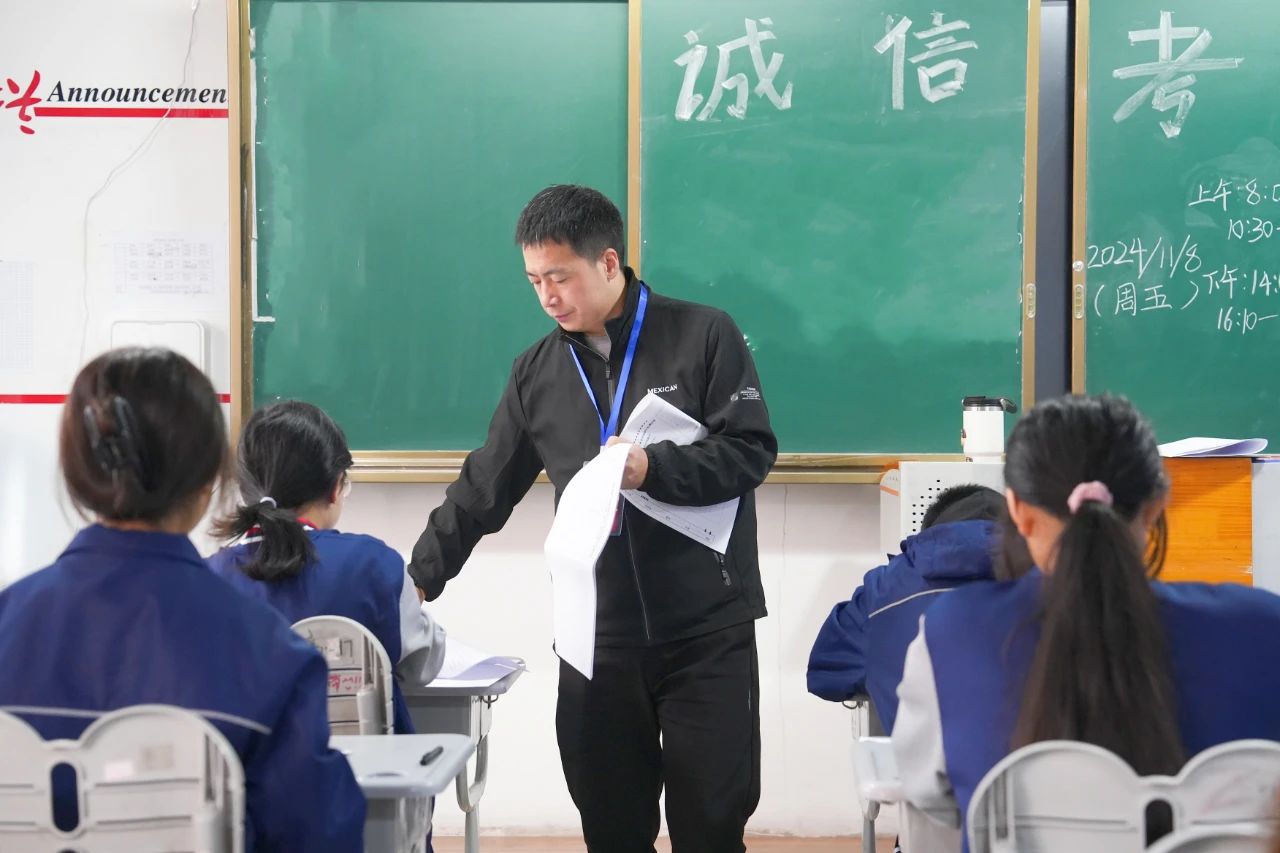 博雅“拍了拍”你，说：期中检测来啦！