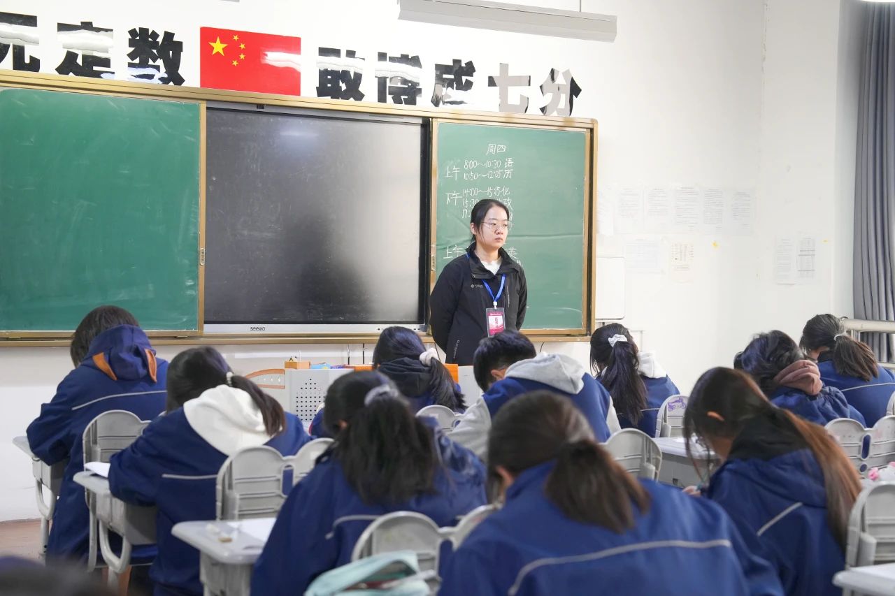 博雅“拍了拍”你，说：期中检测来啦！
