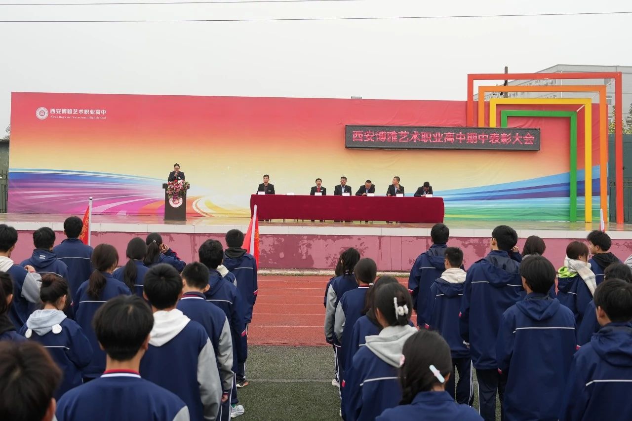 荣誉与掌声，为你们而来！