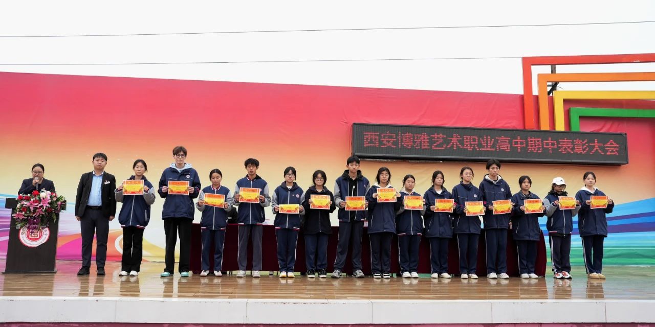 荣誉与掌声，为你们而来！
