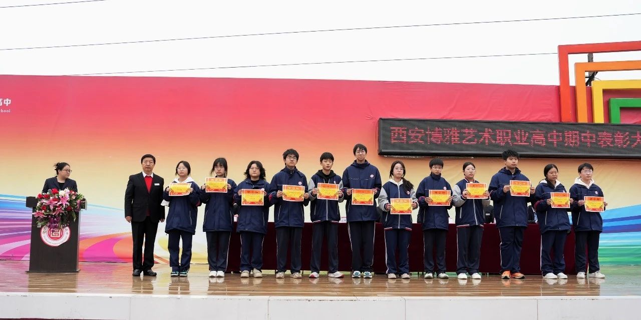 荣誉与掌声，为你们而来！