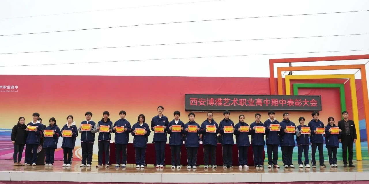 荣誉与掌声，为你们而来！