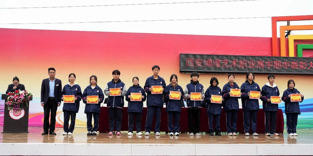 荣誉与掌声，为你们而来！