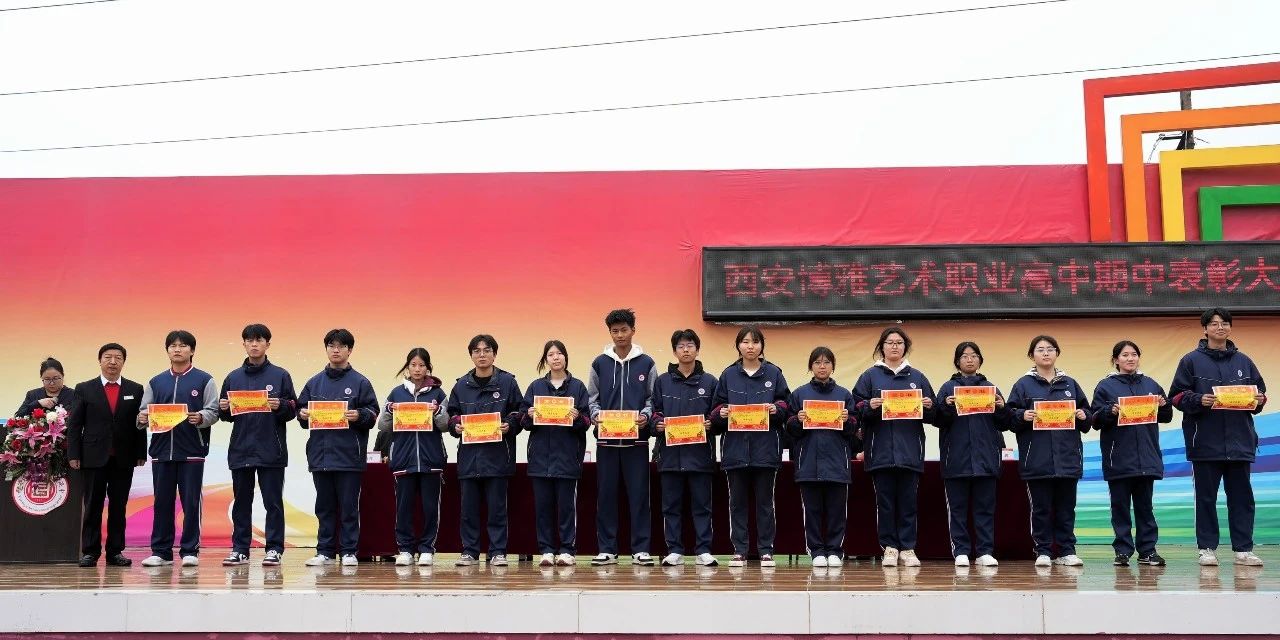 荣誉与掌声，为你们而来！