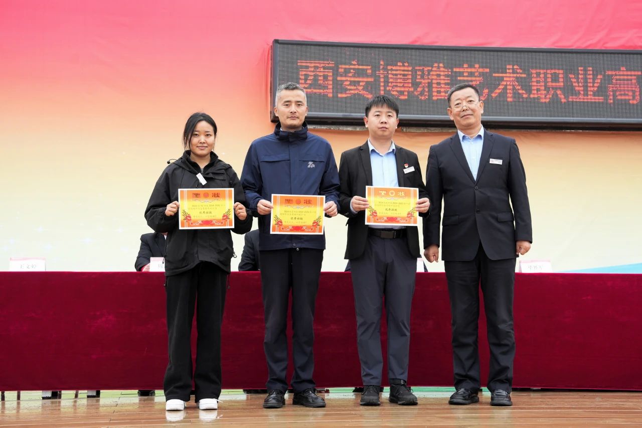 荣誉与掌声，为你们而来！