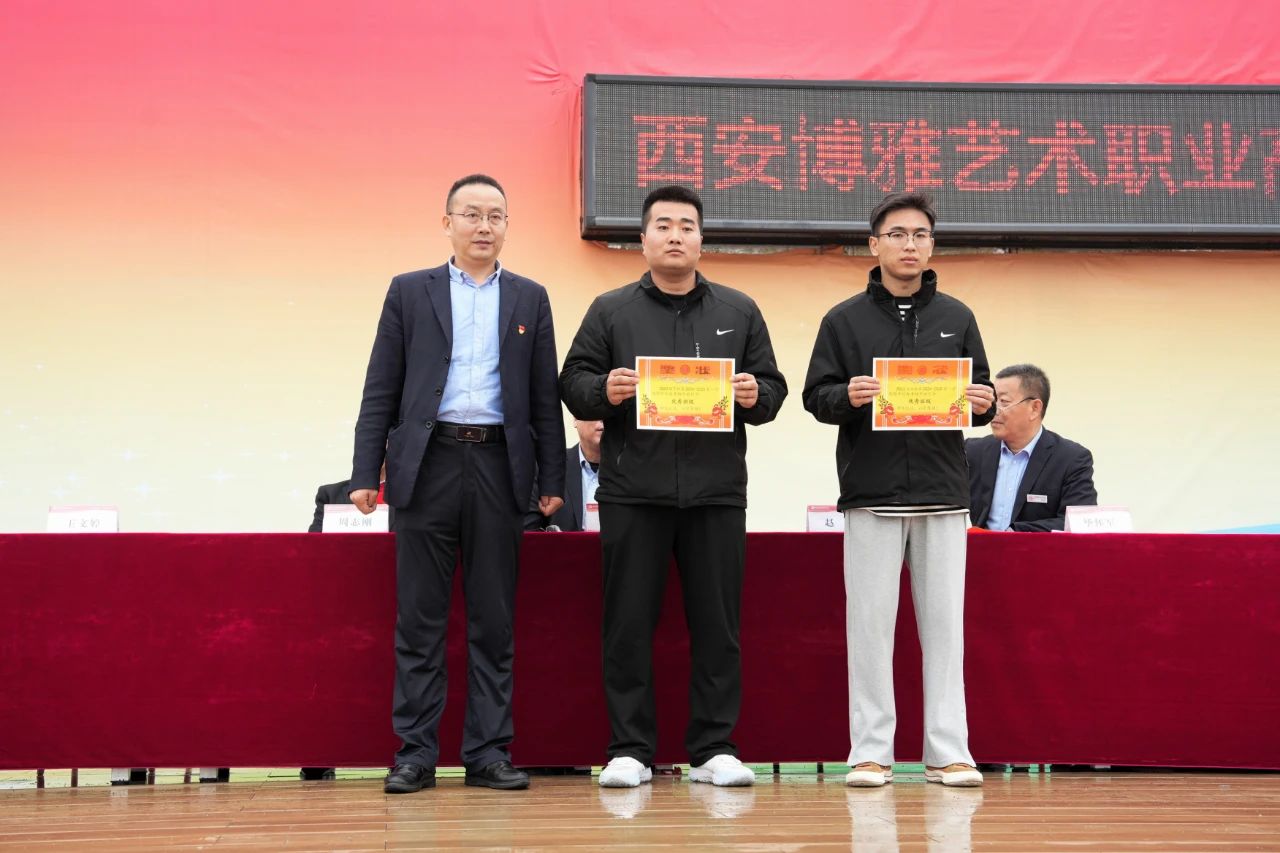 荣誉与掌声，为你们而来！