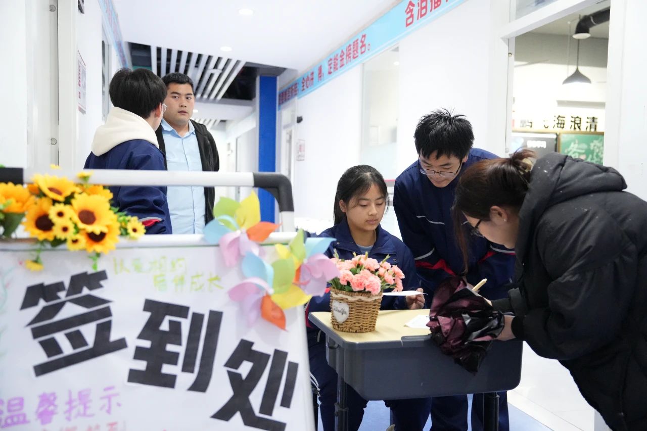 有温度、有深度！这是一场“双向奔赴”的家长会！