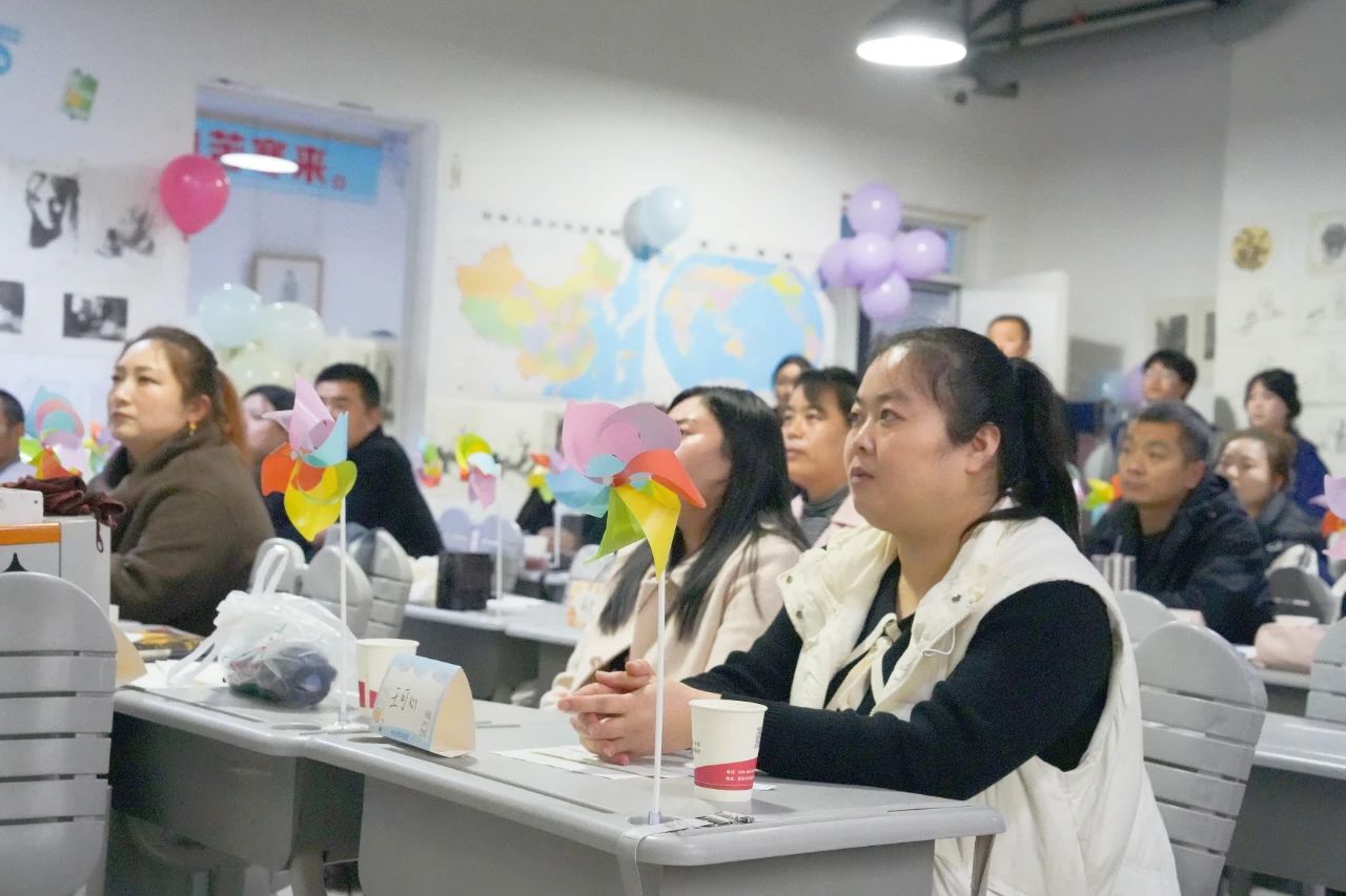 有温度、有深度！这是一场“双向奔赴”的家长会！