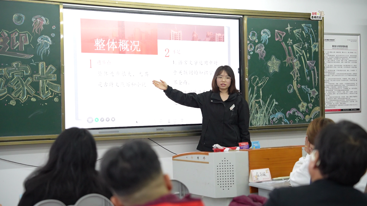 有温度、有深度！这是一场“双向奔赴”的家长会！