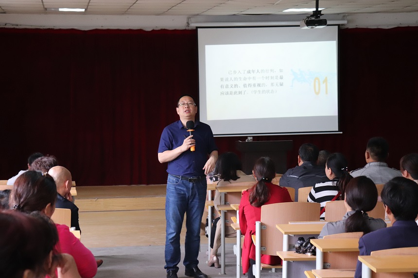 三、家长课堂（专家帮扶 成就家长）