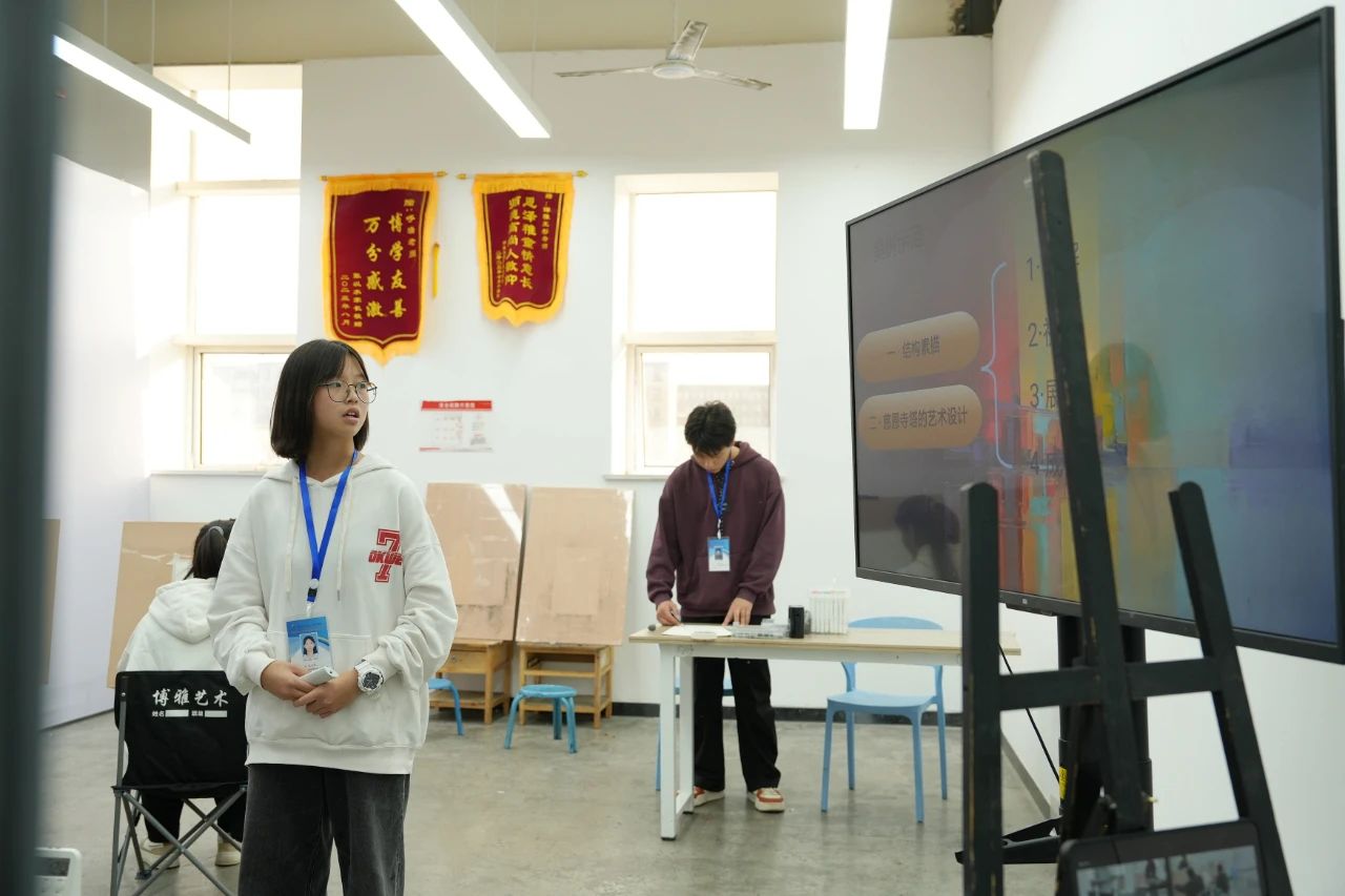 完美收官！西安市2024年职业院校技能大赛美术造型、舞蹈表演赛项在我校圆满落幕