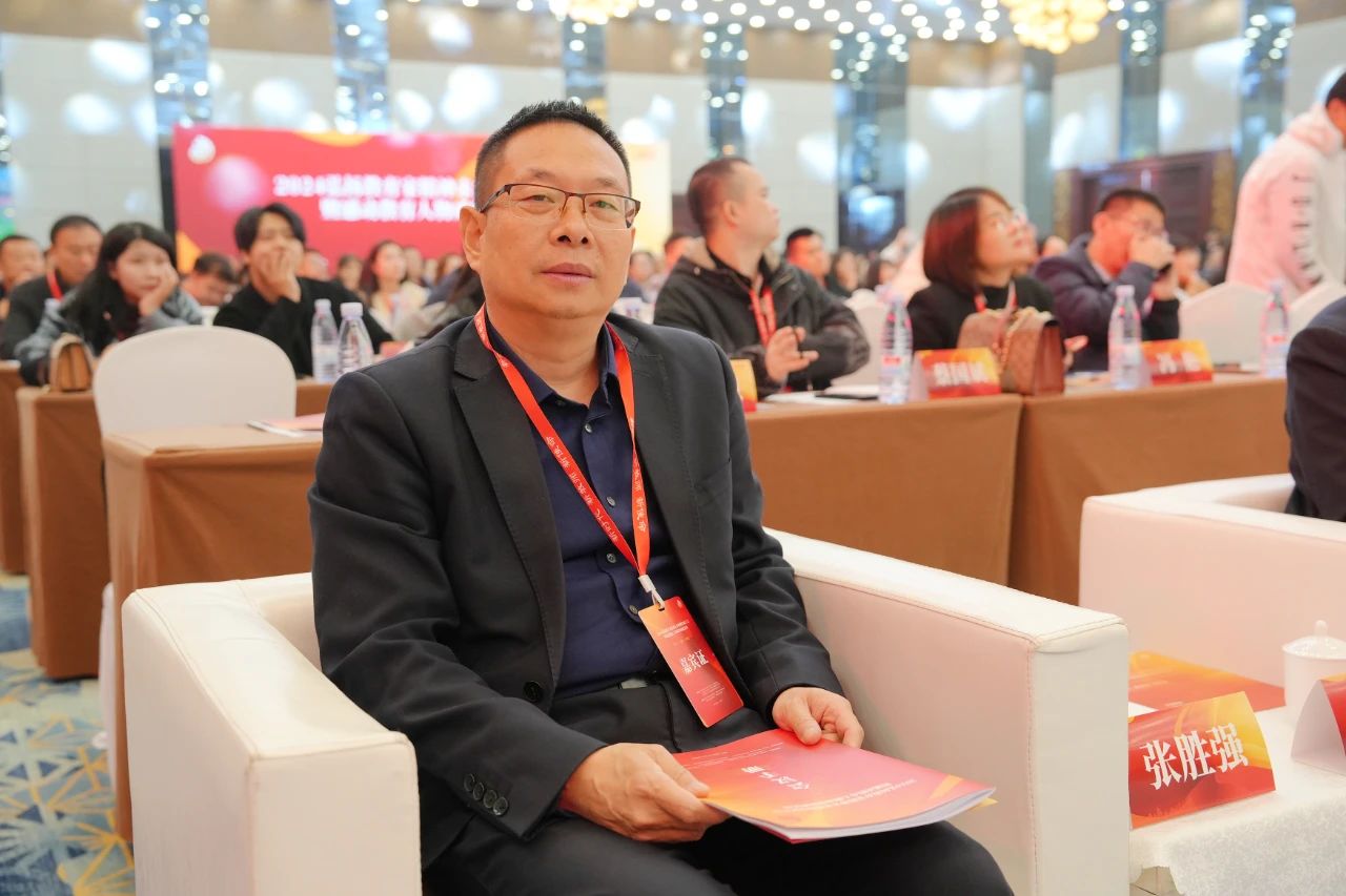 弘扬教育家精神 彰显博雅风彩丨张胜强校长荣获2024弘扬教育家精神感动教育人物！