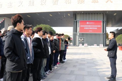 交流促发展 研学共筑梦（二） | 我校师生赴西安汽车职业大学研学交流