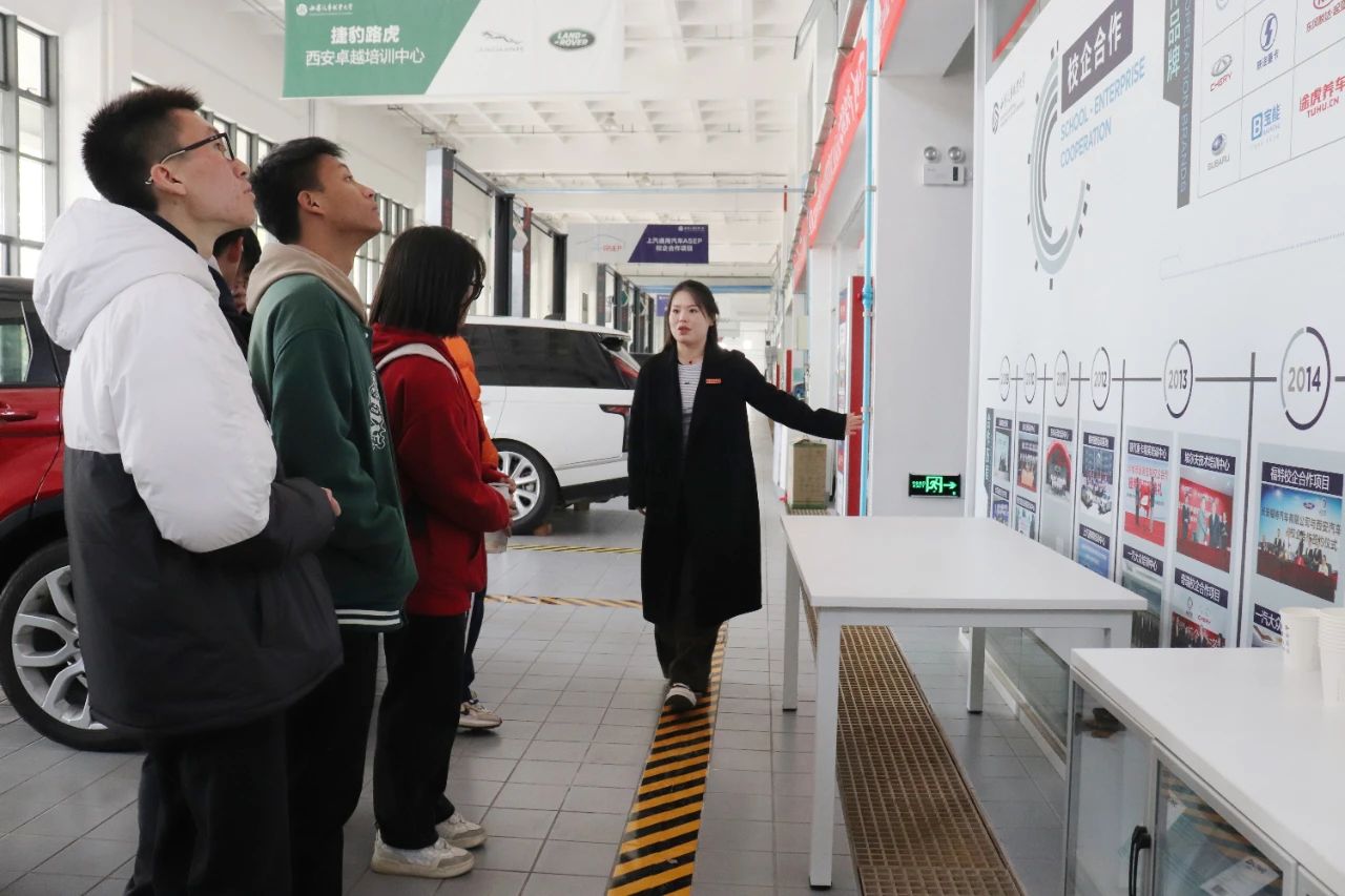 交流促发展 研学共筑梦（二） | 我校师生赴西安汽车职业大学研学交流