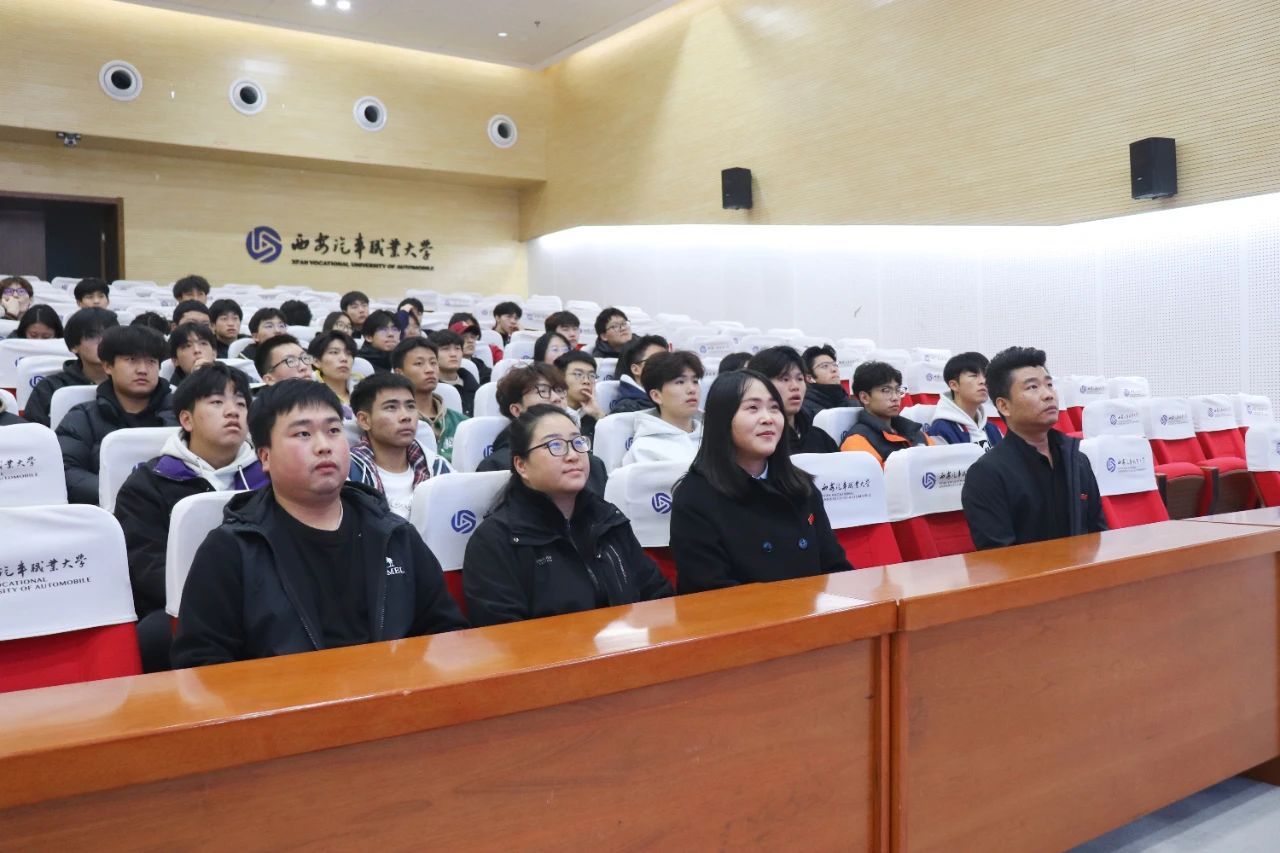 交流促发展 研学共筑梦（二） | 我校师生赴西安汽车职业大学研学交流