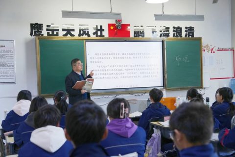 西安博雅艺术职业高中开展“聚焦课堂 提质增效”大教研活动