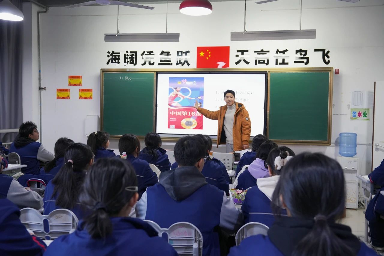 西安博雅艺术职业高中开展“聚焦课堂 提质增效”大教研活动