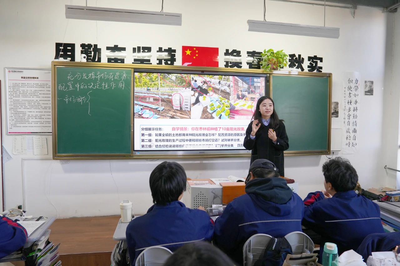 西安博雅艺术职业高中开展“聚焦课堂 提质增效”大教研活动